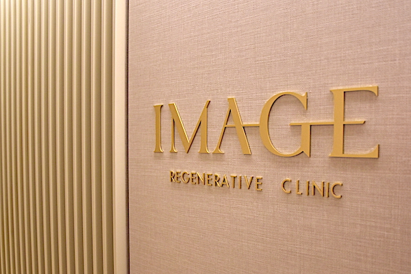 Istituto Image cambia pelle